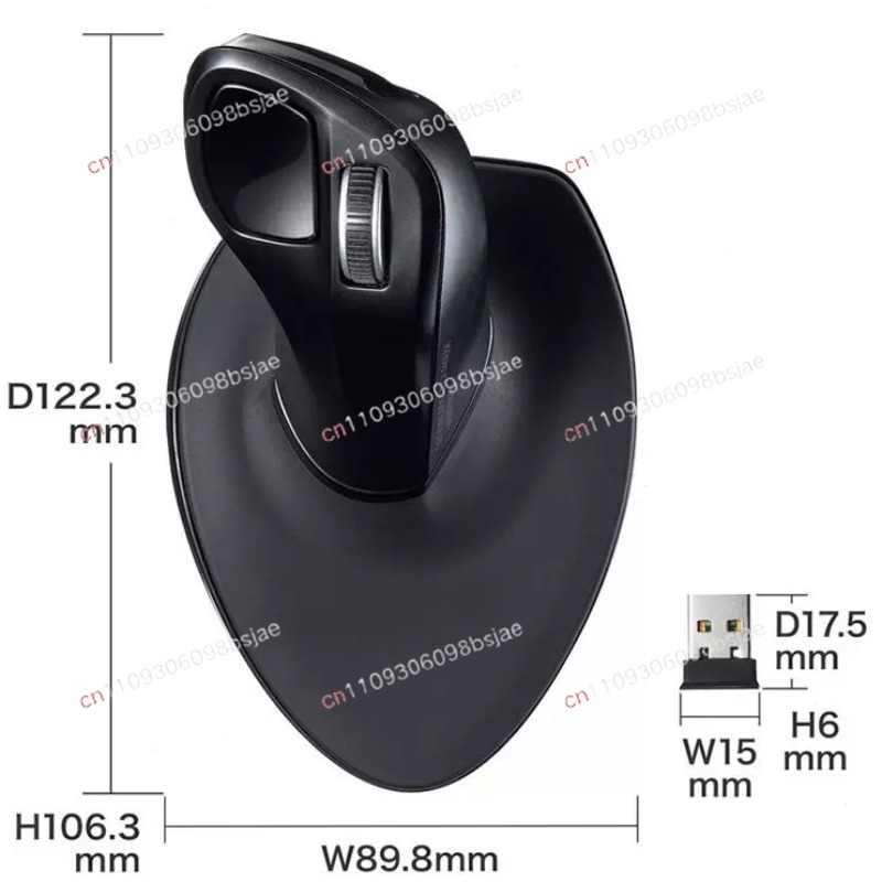 Wireless Mouse Vertical Grip E - огляд і ціна Ergonomic Mouse Vertical