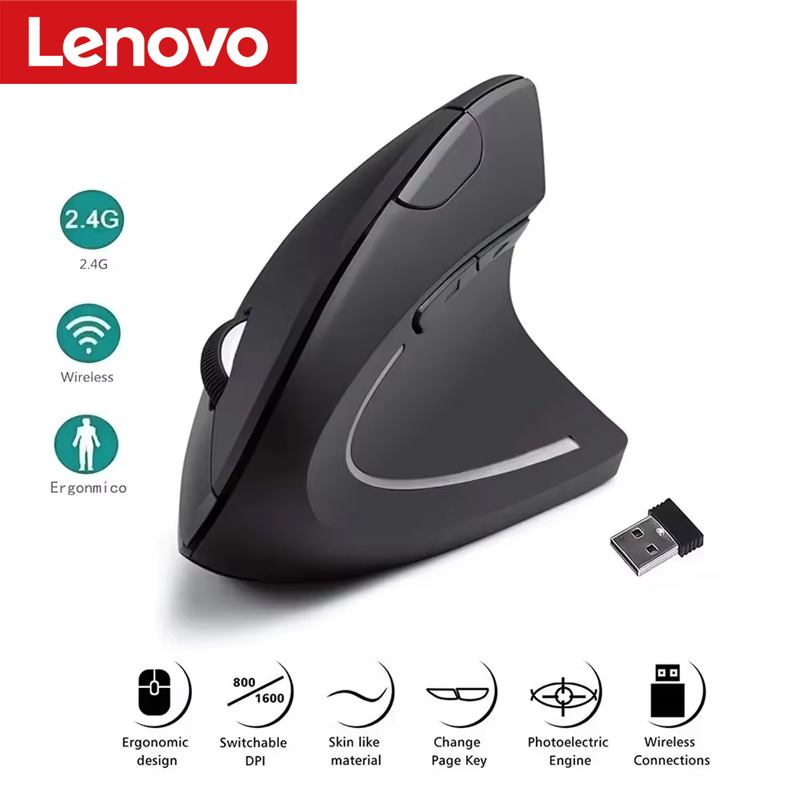 Lenovo Wireless Vertical Mouse - огляд і ціна Ergonomic Mouse Vertical