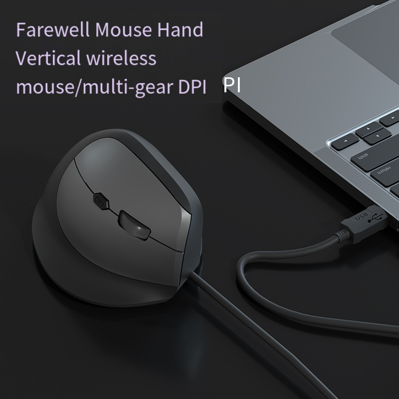Wired Right Hand Vertical RGB  - огляд і ціна Ergonomic Mouse Vertical