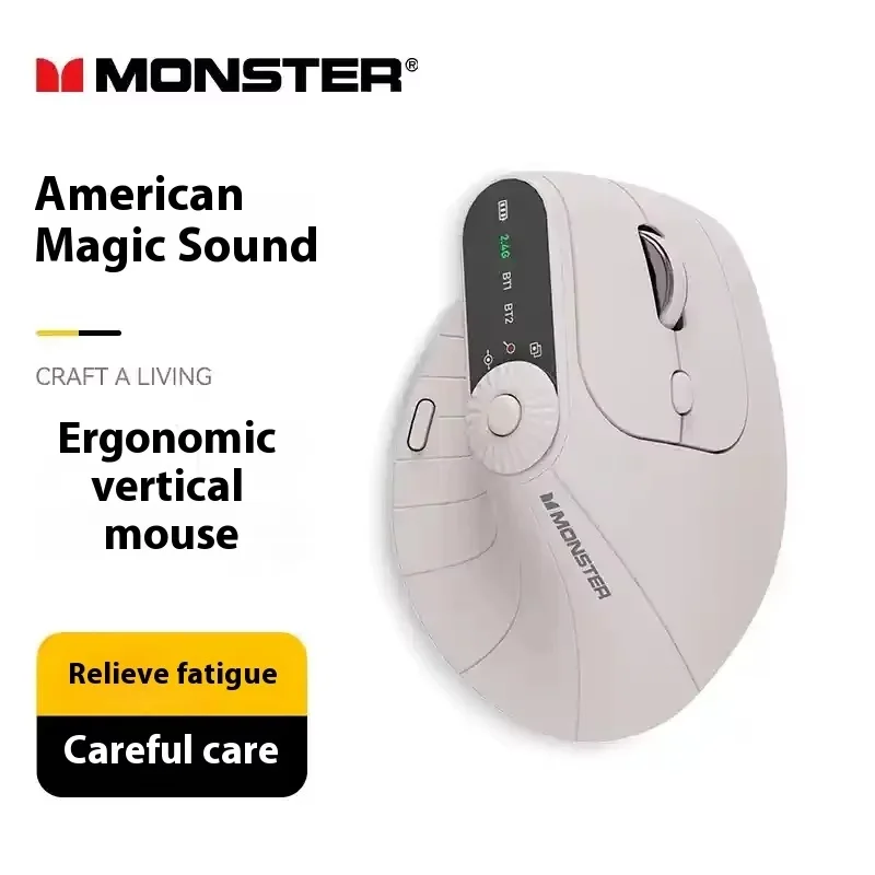 Monster M2 PRO MAX Gaming Mous - огляд і ціна Ergonomic Mouse Vertical