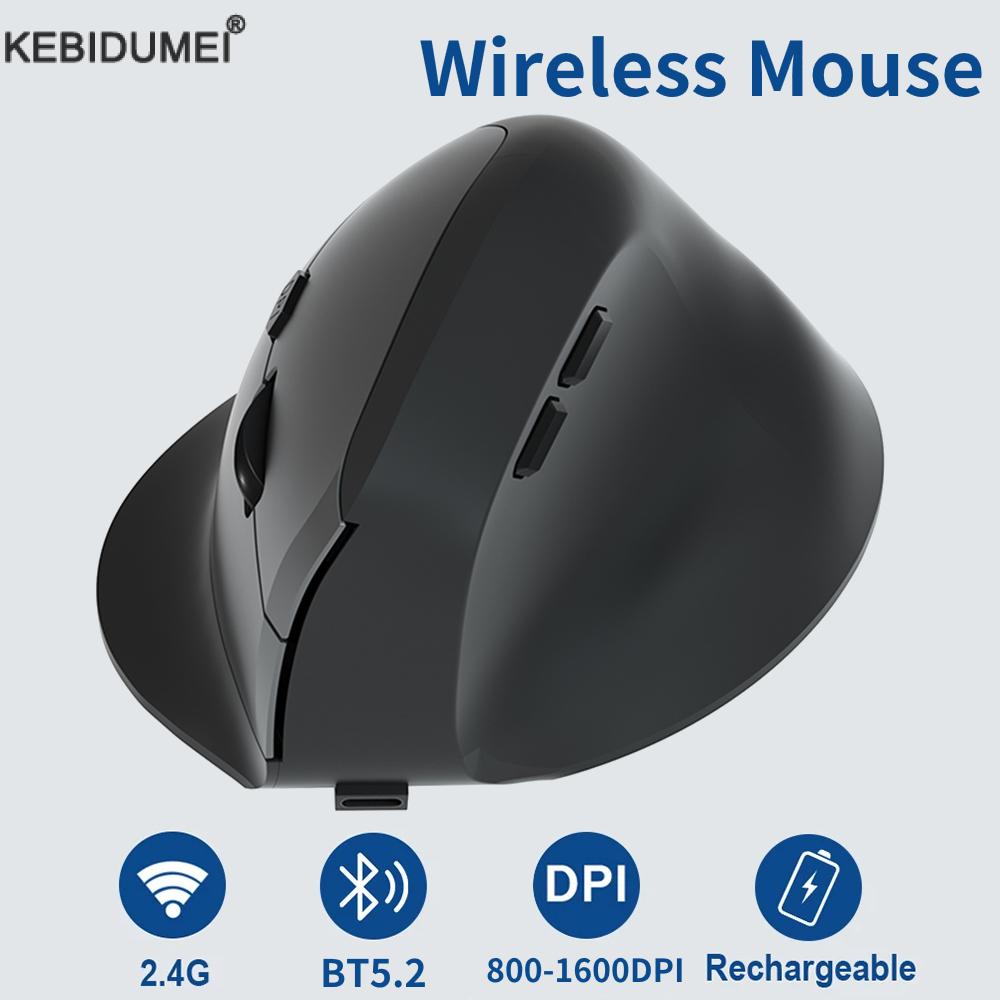 Vertical Ergonomic Wireless Mo - огляд і ціна Ergonomic Mouse Vertical